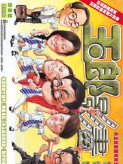 玉郎影書