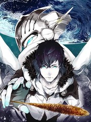 宇宙戰艦堤拉米斯