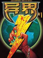 異界v2