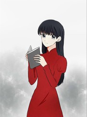 依託