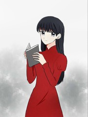 依託