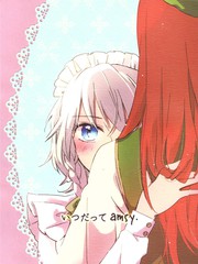 一直amsy