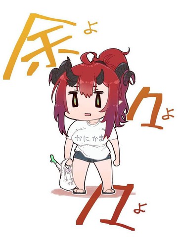 余余余