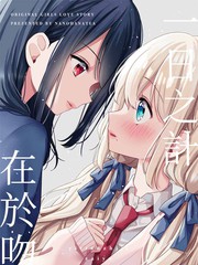 一日之計在於吻