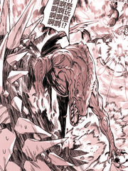 元氣爆鱗龍