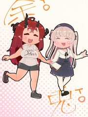 魚兔