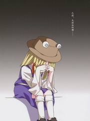 已經，無論如何都……