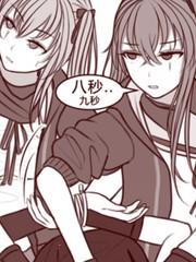 庸醫、錘佬、指揮官