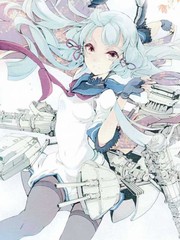 櫻的艦隊
