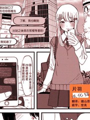 也許是喜歡