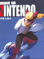 勇闖卡補空
