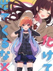 幽靈別出來！