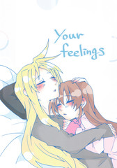 yourfeelings