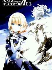 重裝武器Heavy Object A