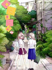 造反俱樂部