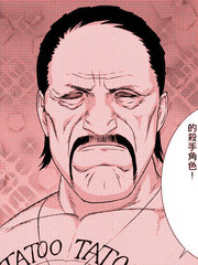 雜學舍