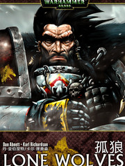 戰錘40K：孤狼