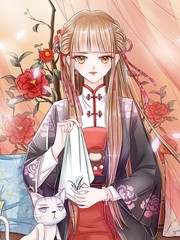 占骨師