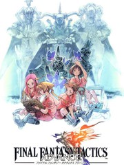 最終幻想戰略版公式設定資料集