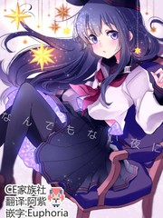 在寂靜之夜
