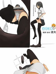 足的出口