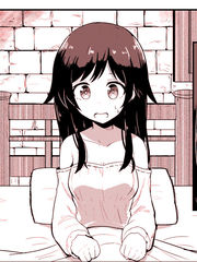 轉生村娘