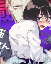 正後方的神威