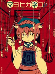 蜘蛛燈