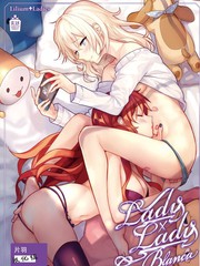 總有一天小姐她…