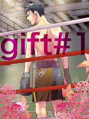 gift