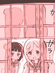 lovelivesunshineめざし老師作品集