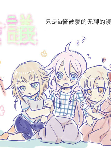 p站百合畫師楠系列