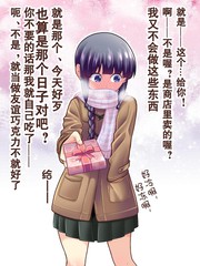 yuki的大井系列